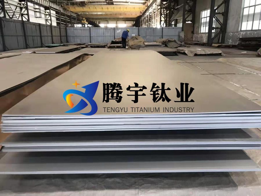 鈦板鈦焊管等鈦及鈦合金在船舶中的應(yīng)用 鈦板鈦焊管等鈦及鈦合金在船舶中的應(yīng)用