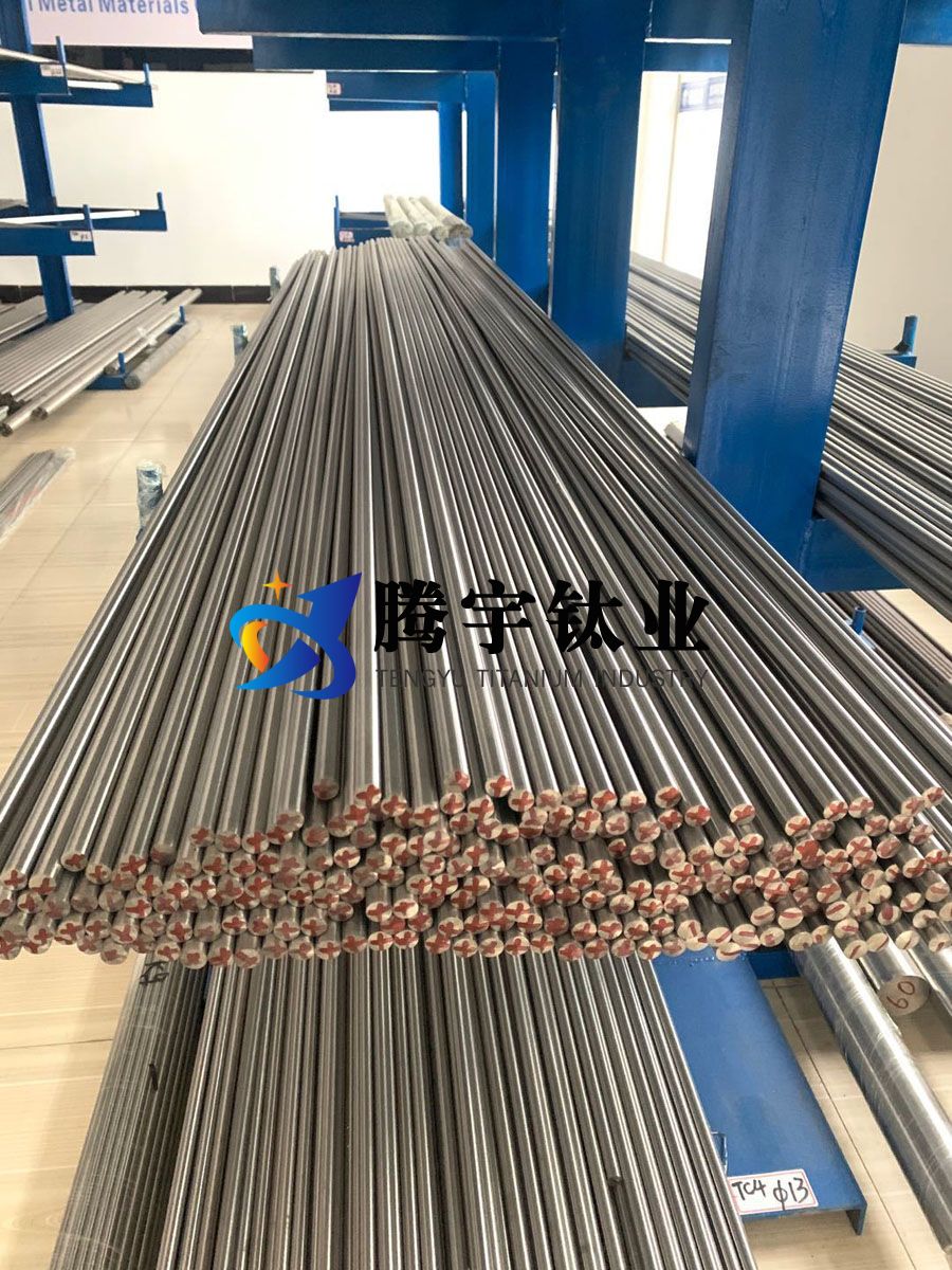 高強(qiáng)度鈦合金棒鈦合金板材焊接的特種工藝參數(shù)優(yōu)化與設(shè)備創(chuàng)新 高強(qiáng)度鈦合金棒鈦合金板材焊接的特種工藝參數(shù)優(yōu)化與設(shè)備創(chuàng)新