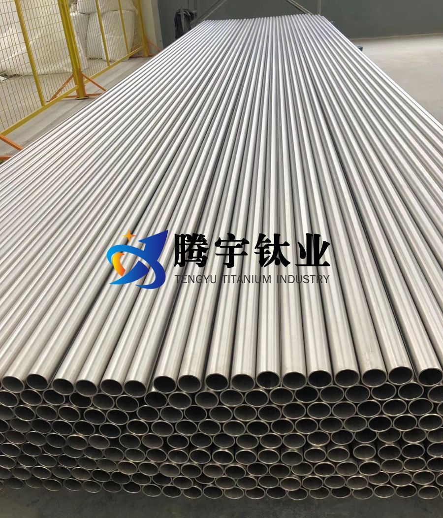 鈦焊管在制鹽設(shè)備領(lǐng)域的應(yīng)用前景 鈦焊管在制鹽設(shè)備領(lǐng)域的應(yīng)用前景