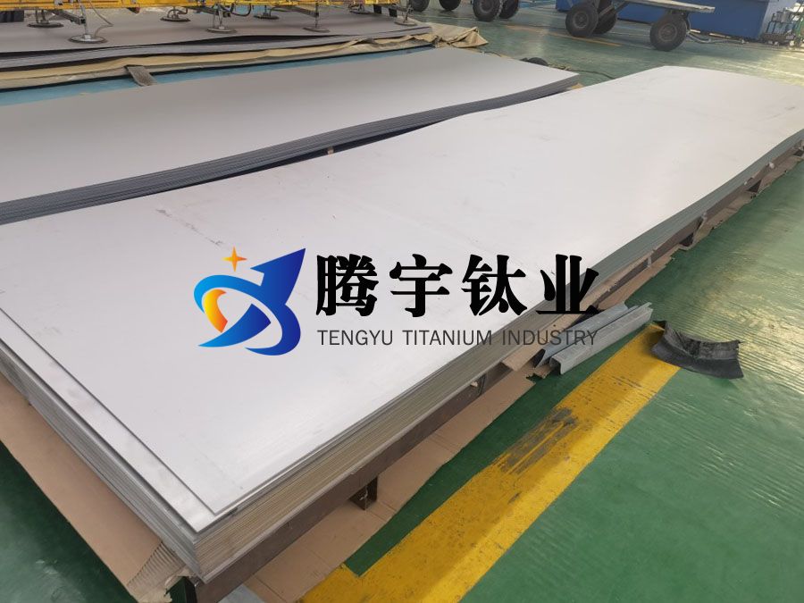 鈦合金板材反向粘性介質(zhì)壓力脹形及性能研究 鈦合金板材反向粘性介質(zhì)壓力脹形及性能研究