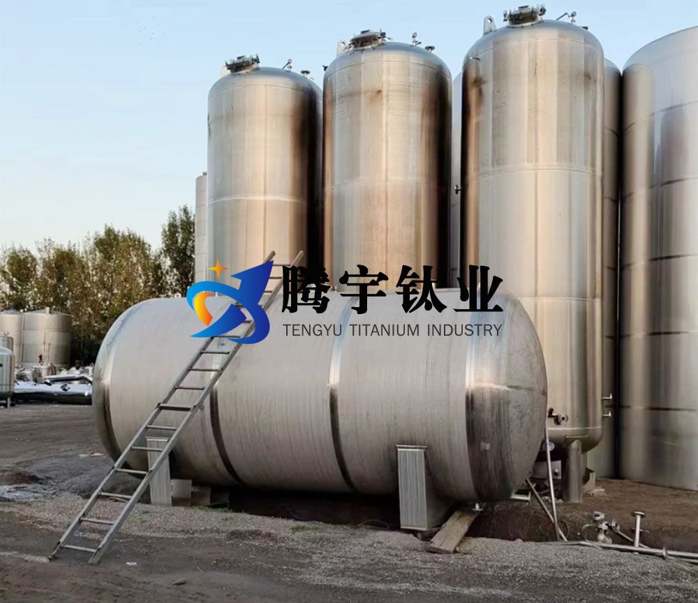 化工裝置鈦合金設備常見缺陷及修復辦法 化工裝置鈦合金設備常見缺陷及修復辦法