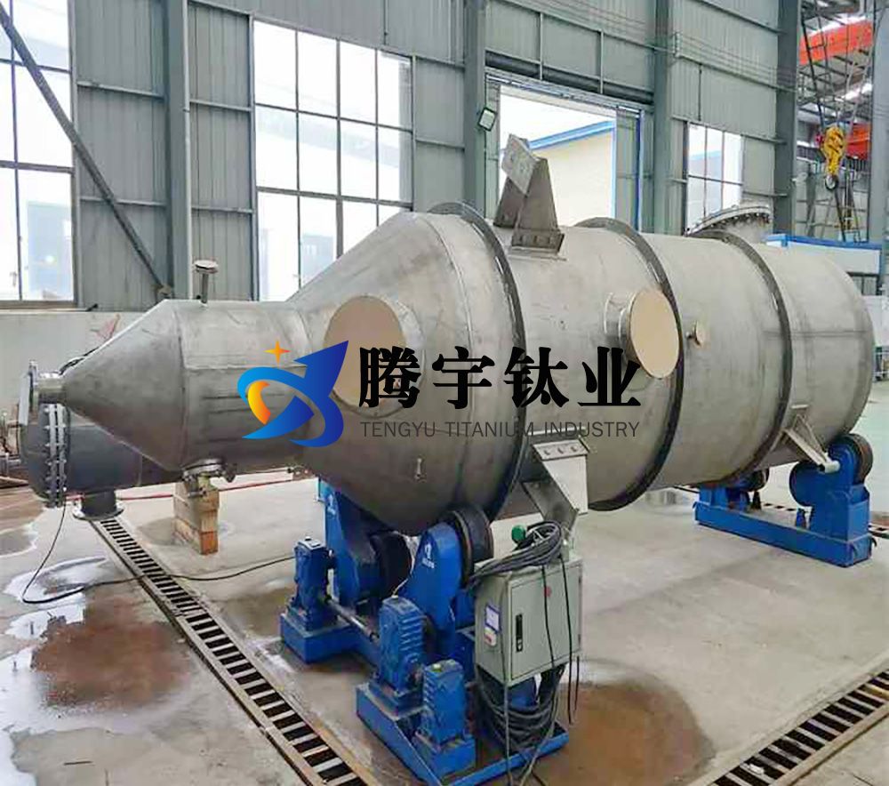 騰宇鈦業淺談鈦分離器鈦蒸發器鈦反應釜三種鈦設備的選購方法與注意事項 騰宇鈦業淺談鈦分離器鈦蒸發器鈦反應釜三種鈦設備的選購方法與注意事項