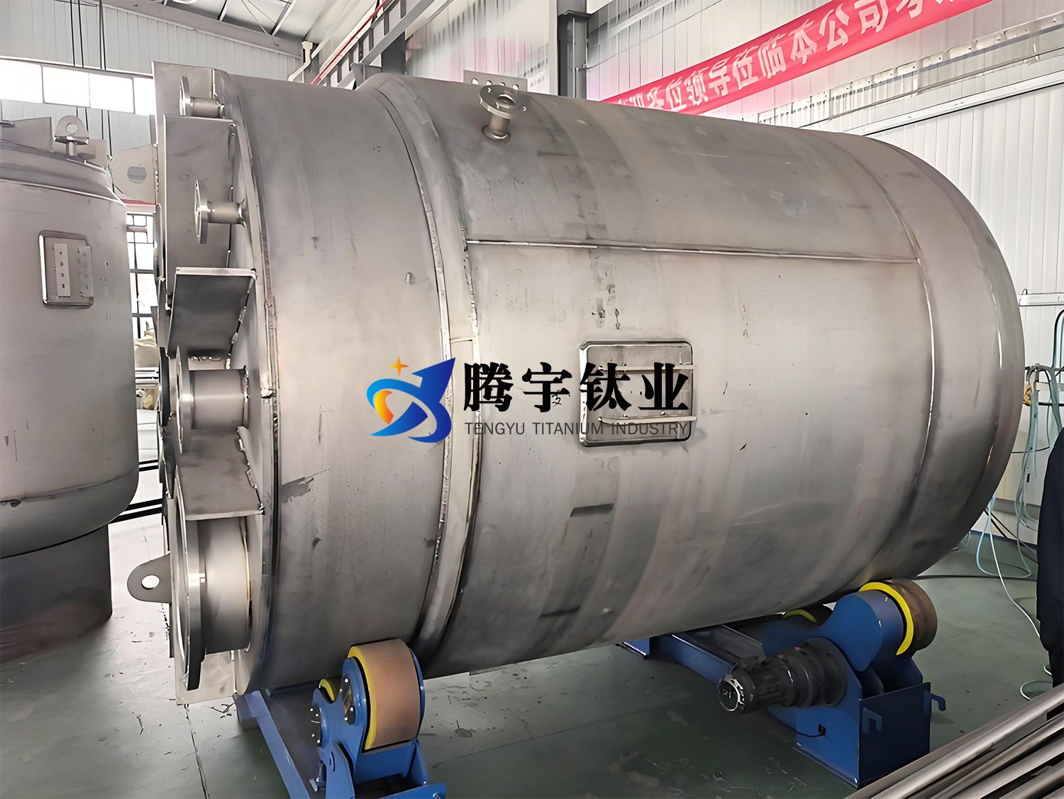 鈦設(shè)備廠家談強(qiáng)酸/堿介質(zhì)用鈦儲罐的關(guān)鍵制造工藝和采購建議 鈦設(shè)備廠家談強(qiáng)酸/堿介質(zhì)用鈦儲罐的關(guān)鍵制造工藝和采購建議