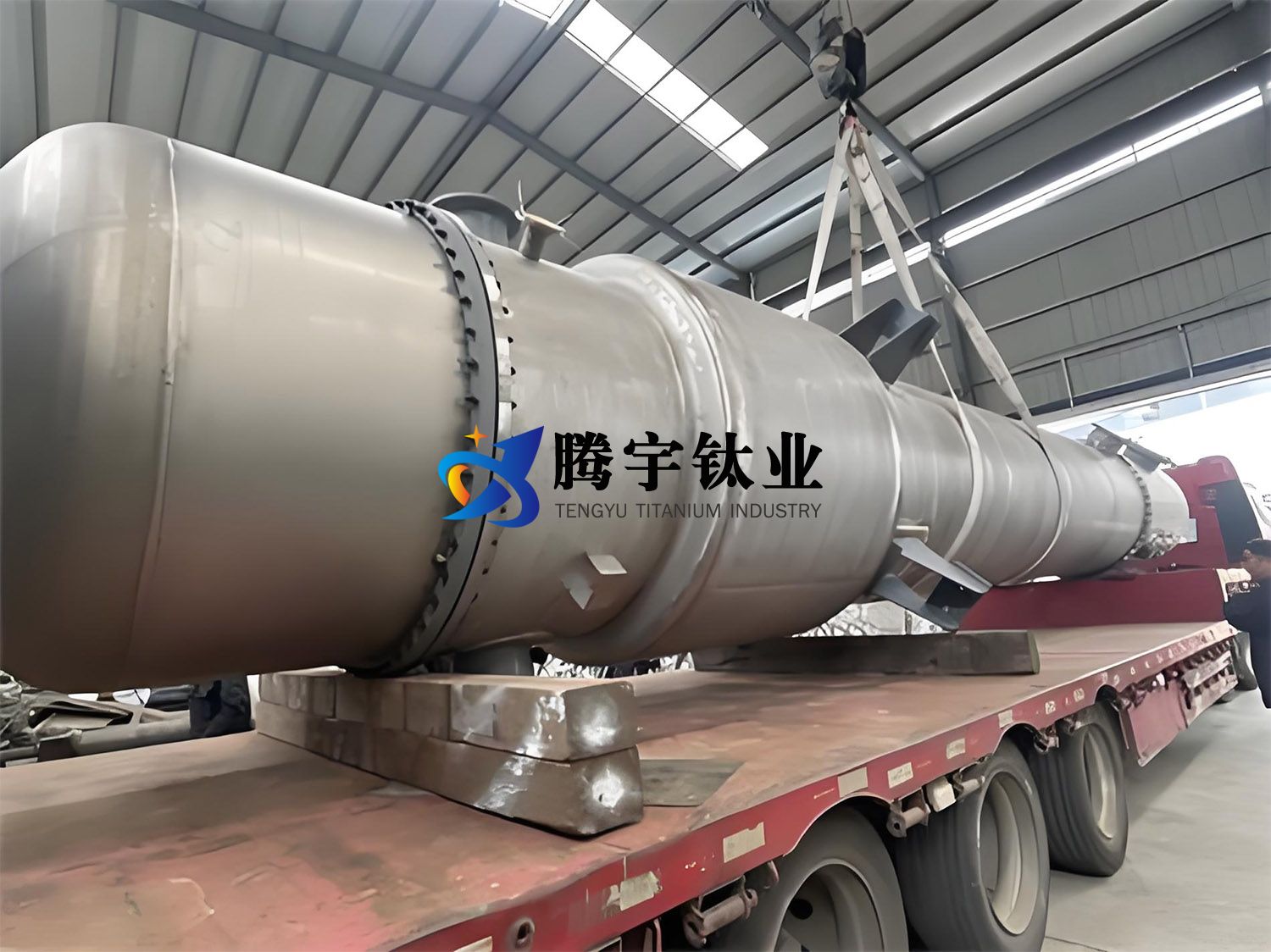 騰宇鈦業(yè)常規(guī)產(chǎn)品鈦換熱器/鈦儲罐/鈦盤管的核心技術(shù)工藝區(qū)別 騰宇鈦業(yè)常規(guī)產(chǎn)品鈦換熱器/鈦儲罐/鈦盤管的核心技術(shù)工藝區(qū)別