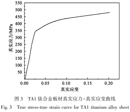 1713100425861851.jpg 360截圖162906109312893.jpg