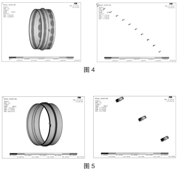 1713341018357919.jpg 360截圖16261006786283.jpg