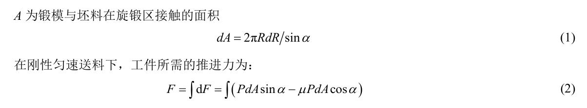 1714480220736982.jpg 360截圖16571229111140112.jpg