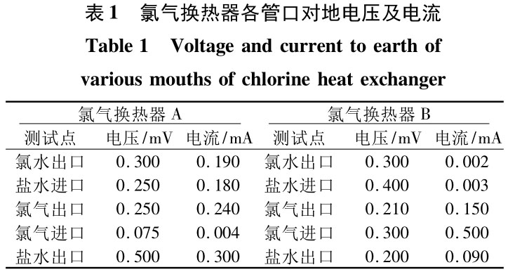 1723518395795597.jpg 未標(biāo)題-11.jpg