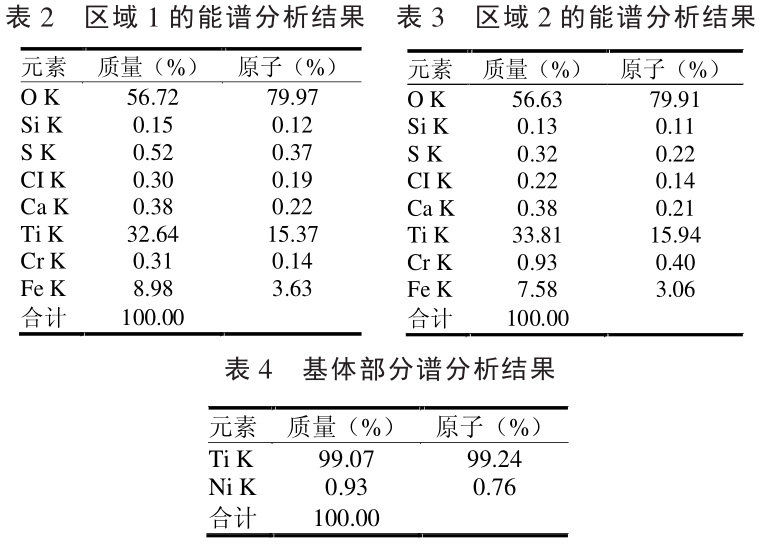 1727335553482380.jpg 2-3-4.jpg