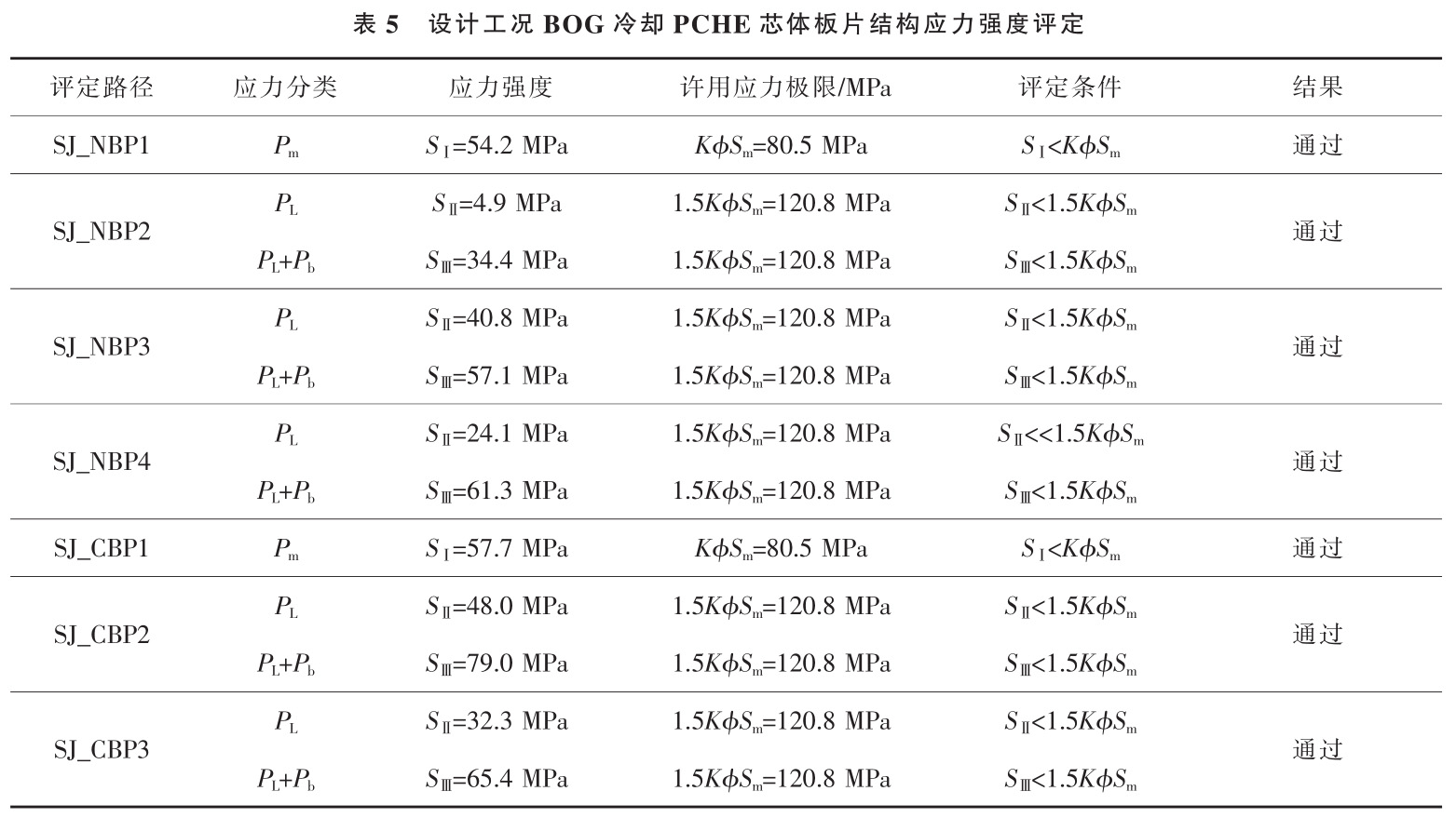 1727666775365017.jpg b5.jpg