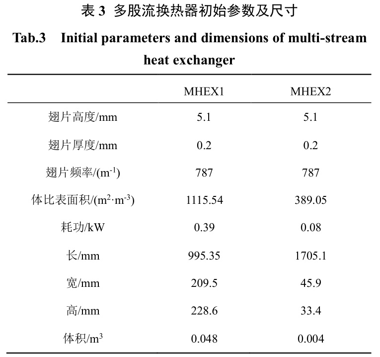 1728437330563233.jpg b3.jpg