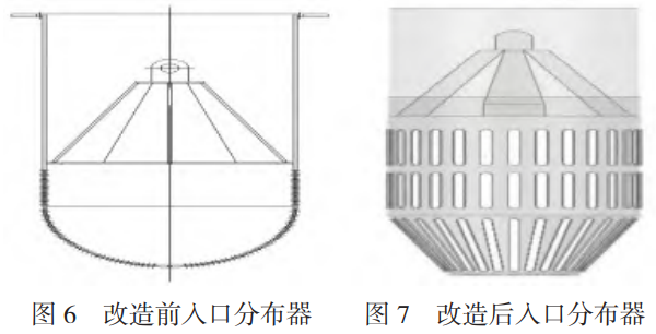 1735614533527916.png 6-7.png