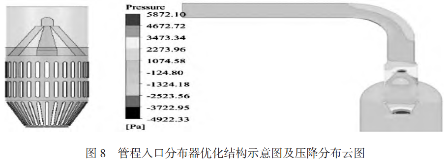 1735614551403520.png 8.png