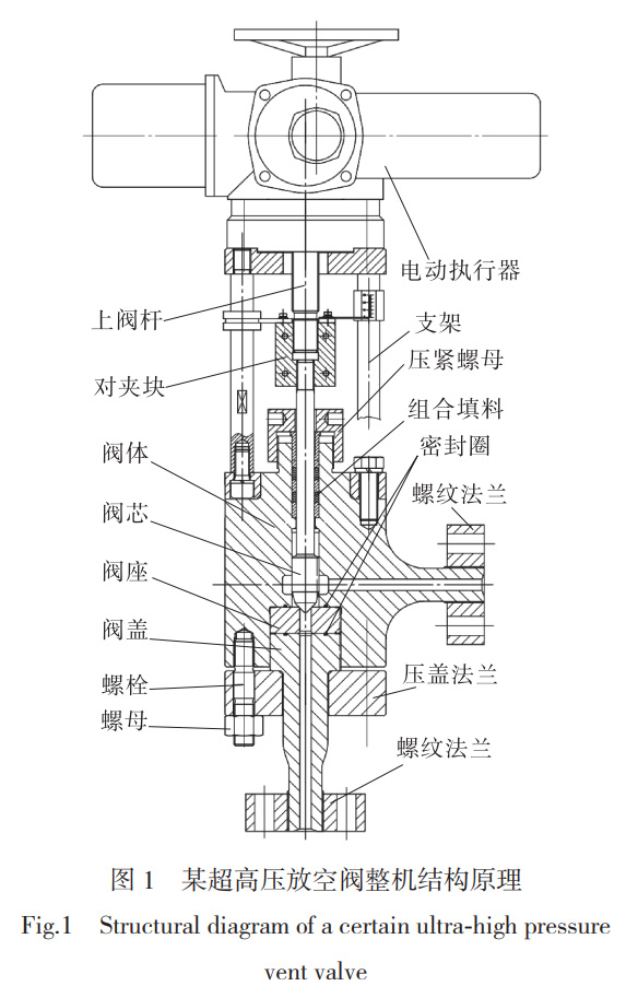 1735646391581851.jpg 1.jpg