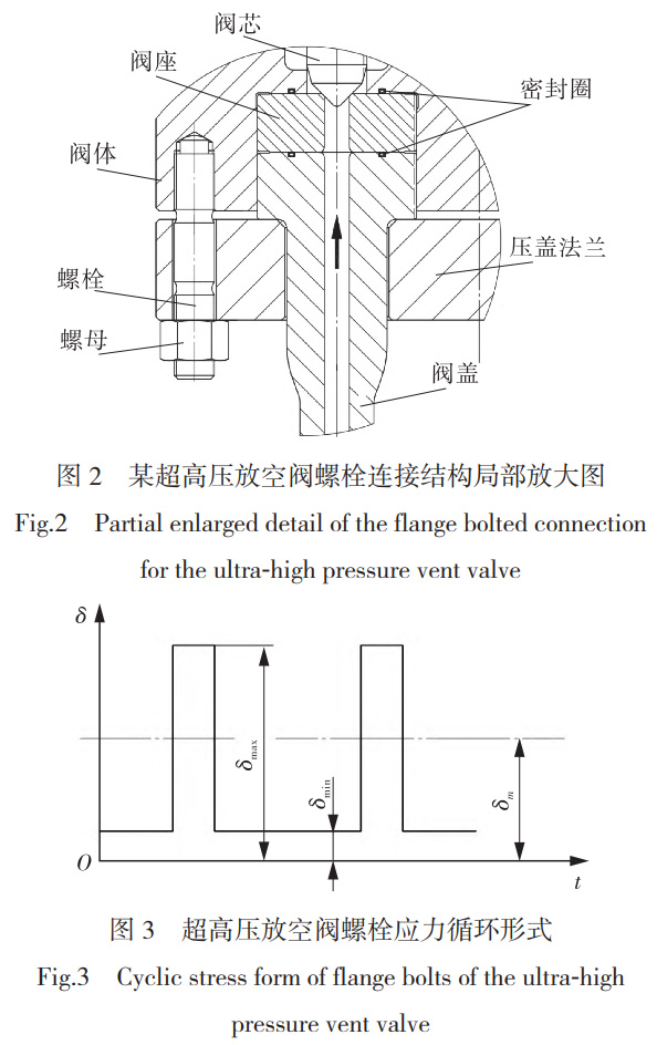1735646400873409.jpg 2-3.jpg