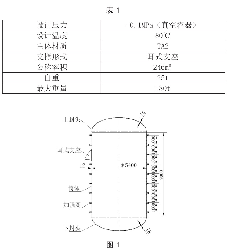 1735735833480606.jpg b1.jpg